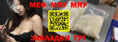 МДПВ Волгодонск