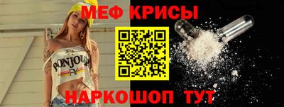 сатива Волжский