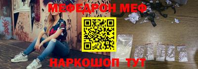 кокс Волжск
