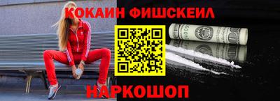 сатива Волжский