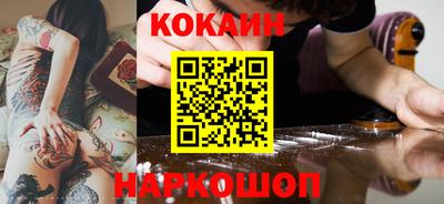 мефедрон мука Кумертау