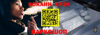 МДПВ Волгодонск