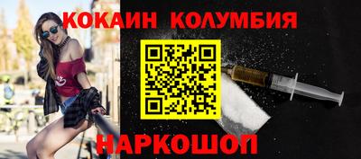МДПВ Волгодонск