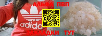 МДПВ Волгодонск
