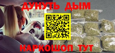 сатива Волжский