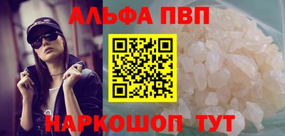 кокс Волжск