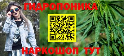 кокс Волжск