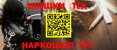 прущий лед Кулебаки