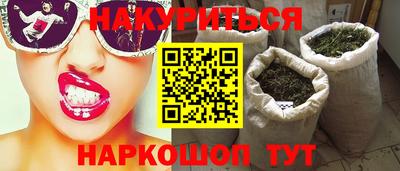 сатива Волжский