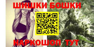 сатива Волжский
