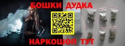 МДПВ Волгодонск