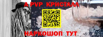 МДПВ Волгодонск