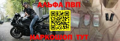 кокс Волжск