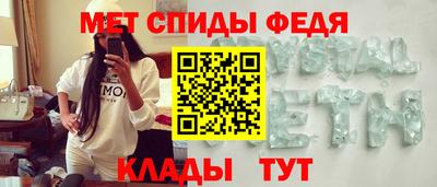 МДПВ Волгодонск
