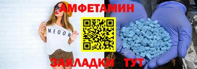 МДПВ Волгодонск