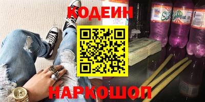 МДПВ Волгодонск