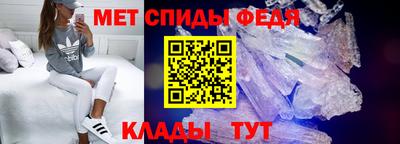 МДПВ Волгодонск