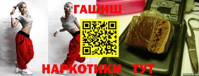кокс Волжск
